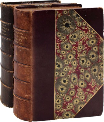 [Полный годовой комплект]. Ежегодник императорских театров. Сезон 1893–1894 гг. (Четвертый год издания) / Ред. А.Е. Молчанов. СПб.: Изд. Дирекции императорских театров, 1895.